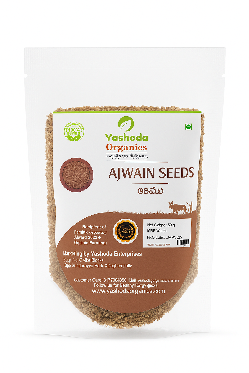 Ajwain seed